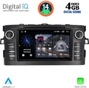 digital iq msg 428 cpa 7 deck multimedia system for toyota auris mod 2007 2012 photo
