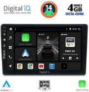 digital iq bxf 6699 cpaa 10inc multimedia tablet for toyota auris mod 2013 2015 photo