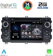 digital iq msf 308 cpa 7 deck multimedia system for toyota auris mod 2013 2015 photo