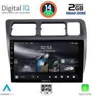 digital iq rsb 1710 cpa 9inc multimedia tablet for toyota corolla mod 1992 1997 photo