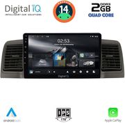 digital iq rsb 1712 cpa 9inc multimedia tablet for toyota corolla mod 2001 2006 photo
