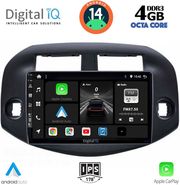 digital iq bxf 6732 cpaa 10inc multimedia tablet for toyota rav 4 mod 2006 2012 photo digital iq bxf 6732 cpaa 10inc multimedia tablet for toyota rav 4 mod 2006 2012 photo