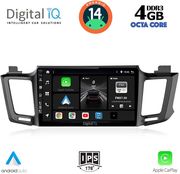 digital iq bxf 6733 cpaa 10inc multimedia tablet for toyota rav 4 mod 2013 2019 photo