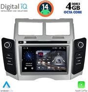 digital iq msg 429 cpa 7 deck multimedia system for toyota yaris mod 2006 2011 photo