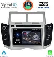 digital iq msf 329 cpa 7 deck multimedia system for toyota yaris mod 2006 2011 photo