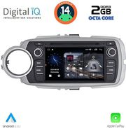 digital iq msf 330 cpa 7 deck multimedia system for toyota yaris mod 2011 2020 photo