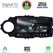 digital iq rsb 1737fl cpa 9inc multimedia tablet for toyota yaris mod 2015 2020 photo