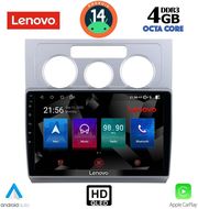 digital iq ssx 9767 cpa a c 10inc multimedia tablet for vw touran mod 2003 2010 photo