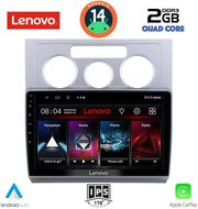 digital iq lvd 2767 cpa a c 10inc multimedia tablet for vw touran mod 2003 2010 photo