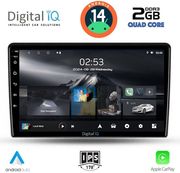 digital iq rsb 1103b cpa 9inc multimedia tablet for dacia duster mod 2012 2019 photo