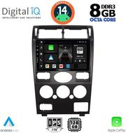 digital iq bxf 7161b cpaa 9inc multimedia tablet for ford mondeo mod 2003 2006 photo