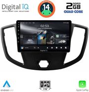 digital iq rsb 1179 cpa 9inc multimedia tablet for ford transit mod 2014 2020 photo