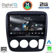 digital iq rsb 1196 cpa a c 9inc multimedia tablet for honda crv mod 1996 2006 photo