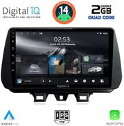 digital iq rsb 1244 cpa 9inc multimedia tablet for hyundai tuscon mod 2019gt  photo