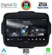 digital iq rsb 1290 cpa 9inc multimedia tablet for jeep renegade mod 2014gt  photo