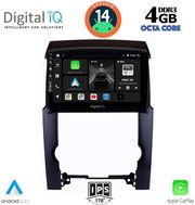 digital iq bxf 6318 cpaa 10inc multimedia tablet for kia sorento mod 2009 2014 photo