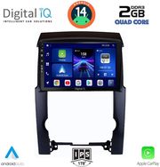 digital iq bxc 3318 cpaa 10inc multimedia tablet for kia sorento mod 2009 2014 photo