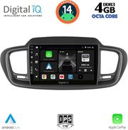 digital iq bxf 6319 cpaa 10inc multimedia tablet for kia sorento mod 2014 2020 photo