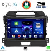 digital iq bxc 3325 cpaa 9inc multimedia tablet for kia sportage mod 2010 2015 photo