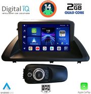 digital iq bxc 3340 cpaa 9inc multimedia tablet for lexus ct 200 mod 2011 2020 photo