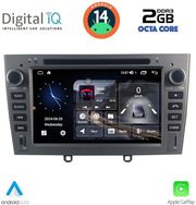 digital iq msf 383 cpa 7 deck multimedia system for peugeot 308 mod 2007 2012 photo