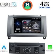 digital iq msg 488 cpa 7 deck multimedia system for peugeot 407 mod 2004 2011 photo
