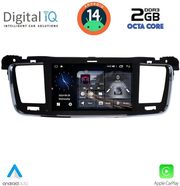 digital iq msf 381 cpa 7 deck multimedia system for peugeot 508 mod 2010 2015 photo