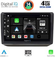 digital iq bxf 6581 cpaa 10inc multimedia tablet for skoda fabia mod 2008 2014 photo