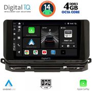 digital iq bxf 6598 cpaa 10inc multimedia tablet for skoda octavia 8 mod 2021 photo