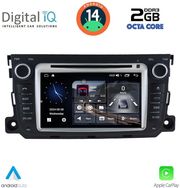 digital iq msf 387 cpa 7 deck multimedia system for smart 451 mod 2010 2015 photo
