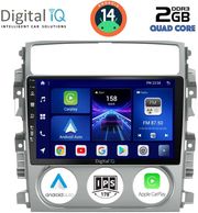 digital iq bxc 3681 cpaa 9inc multimedia tablet for suzuki liana mod 2001 2007 photo digital iq bxc 3681 cpaa 9inc multimedia tablet for suzuki liana mod 2001 2007 photo