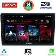 digital iq lvd 2699 cpa 10inc multimedia tablet for toyota auris mod 2013 2015 photo