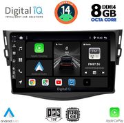 digital iq bxf 7731 cpaa 9inc multimedia tablet for toyota rav 4 mod 2006 2012 photo