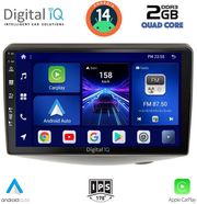 digital iq bxc 3735 cpaa 9inc multimedia tablet for toyota yaris mod 1999 2006 photo
