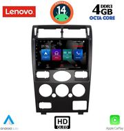 digital iq ssx 9161b cpa 9inc multimedia tablet for ford mondeo mod 2003 2006 photo