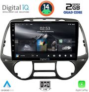 digital iq rsb 1226 cpa 9inc multimedia tablet for hyundai i20 mod 2008 2013 photo