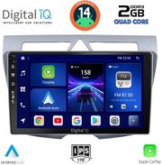 digital iq bxc 3307 cpaa 9inc multimedia tablet for kia picanto mod 2008 2011 photo