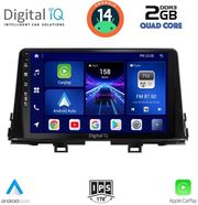 digital iq bxc 3309 cpaa 9inc multimedia tablet for kia picanto mod 2017 2021 photo