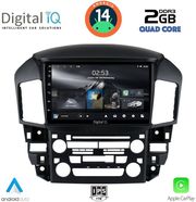 digital iq rsb 1344 cpa 9inc multimedia tablet for lexus rx 300 mod 1998 2003 photo digital iq rsb 1344 cpa 9inc multimedia tablet for lexus rx 300 mod 1998 2003 photo