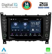 digital iq msd 093 cpa 7 deck multimedia for mercedes c w203 mod 2004 2008 photo