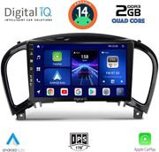 digital iq bxc 3452 cpaa 9inc multimedia tablet for nissan juke mod 2009 2020 photo