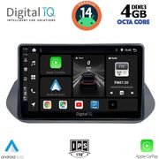 digital iq bxf 6469 cpaa 10inc multimedia tablet for nissan qashqai mod 2021 photo