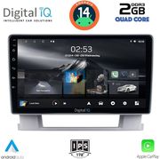 digital iq rsb 1482 cpa 9inc multimedia tablet for opel astra jmod 2010 2016 photo