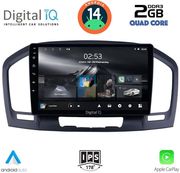 digital iq rsb 1491 cpa 9inc multimedia tablet for opel insigniamod2008 2013 photo