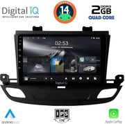 digital iq rsb 1493 cpa 9incmultimedia tablet for opel insignia mod 2018gt  photo