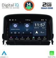 digital iq msd 260 cpa 7 deck multimedia system for opel mokka mod 2012 2015 photo