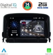 digital iq msf 360 cpa 7 deck multimedia system for opel mokka mod 2012 2015 photo