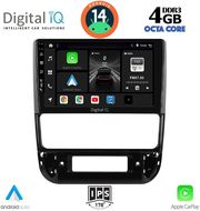 digital iq bxf 6516 cpaa 9inc multimedia tablet for peugeot 406 mod 1998 2004 photo