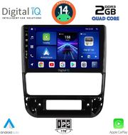 digital iq bxc 3516 cpaa 9inc multimedia tablet for peugeot 406 mod 1998 2004 photo digital iq bxc 3516 cpaa 9inc multimedia tablet for peugeot 406 mod 1998 2004 photo