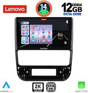 digital iq ssz 12516 cpa 9inc multimedia tablet for peugeot 406 mod 1998 2004 photo